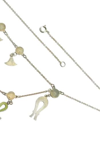 Ca. 1925 - Egyptian Revival Necklace made of gold-plated Silver, with several Enamel applications - Image 6