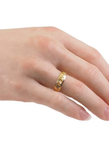 ** SOLD ** Dated 1884 - Victorian English MIZPAH Ring made of 18 ct. Yellow-gold, crafted in Chester - Image 4