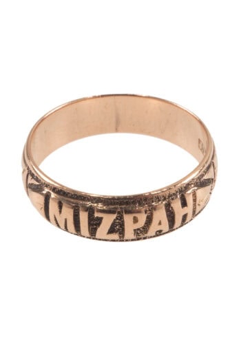Dated 1879 – Mizpah - Ring, England - Image 3